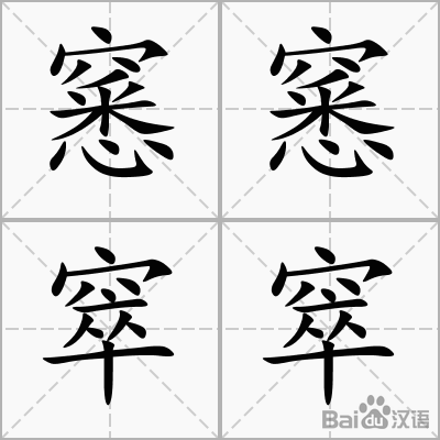 关于篤	?0€U二靽?z癇B"峡?磗?鴃&amp;涉的信息-爱游戏平台